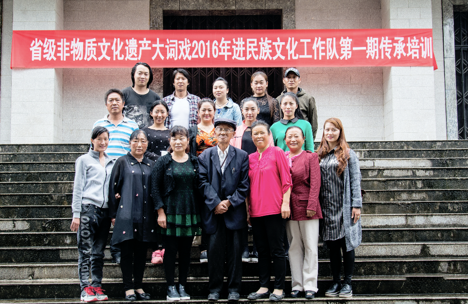 赵延祖5.png